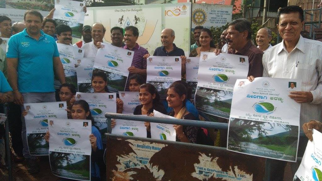 K.L.E.S College Bachelor of Computer Application Belgaum Sports and Events photo 1